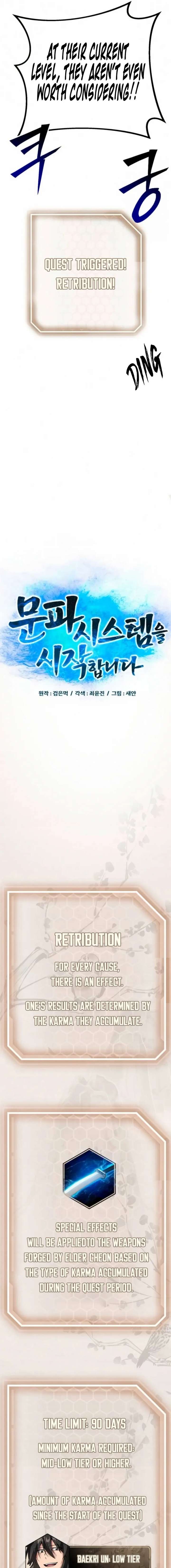 Initializing the Sect System Chapter 36 104 ch 36 5