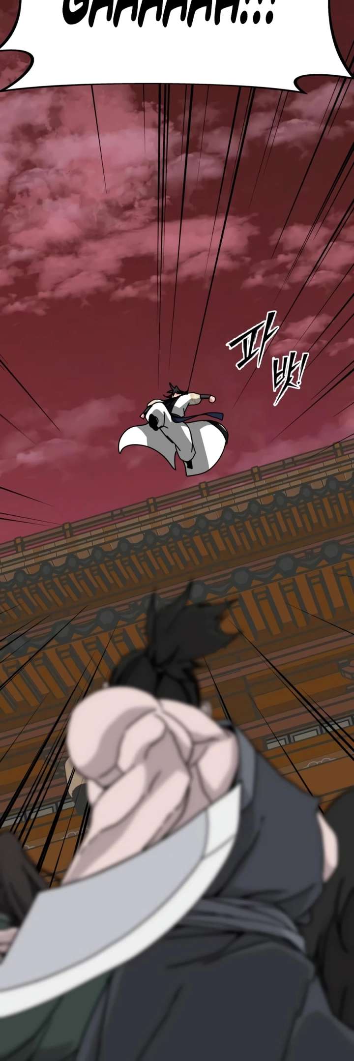 Initializing the Sect System Chapter 40 140 ch 40 32