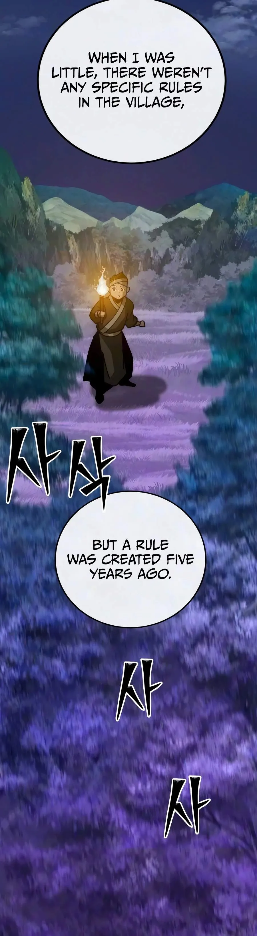 Initializing the Sect System Chapter 41 85 48e118d3fcb5