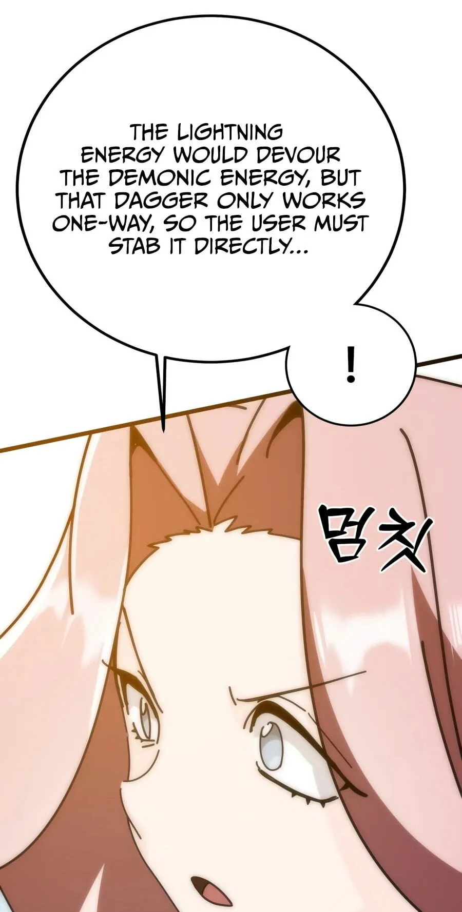 Initializing the Sect System Chapter 51 508 019457ae2782
