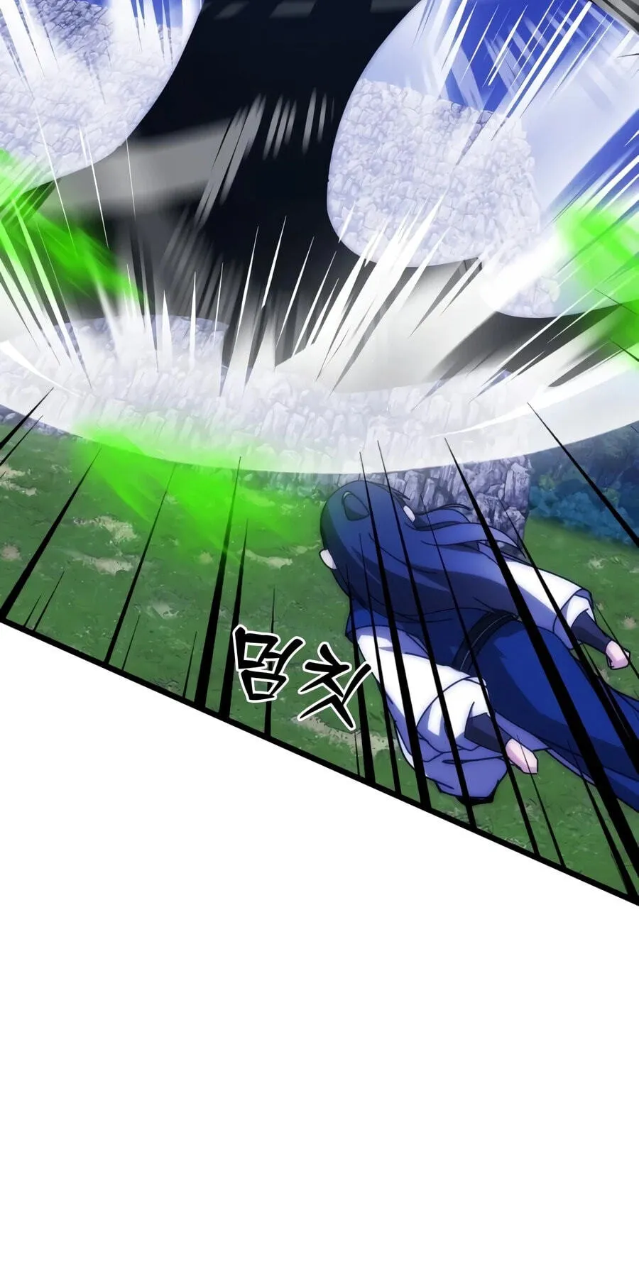Initializing the Sect System Chapter 51 512 1028d59aa3cb