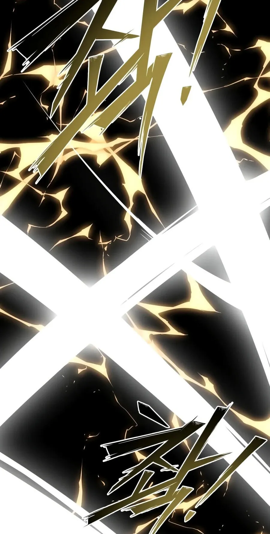 Initializing the Sect System Chapter 51 521 2480c27ef7bd