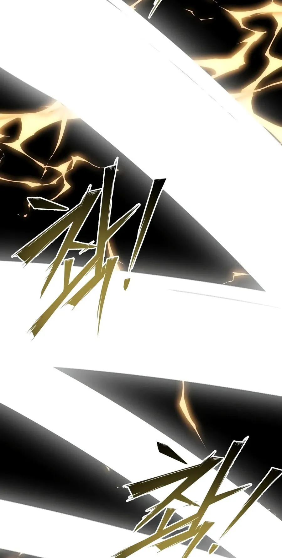 Initializing the Sect System Chapter 51 522 709c89632ed1