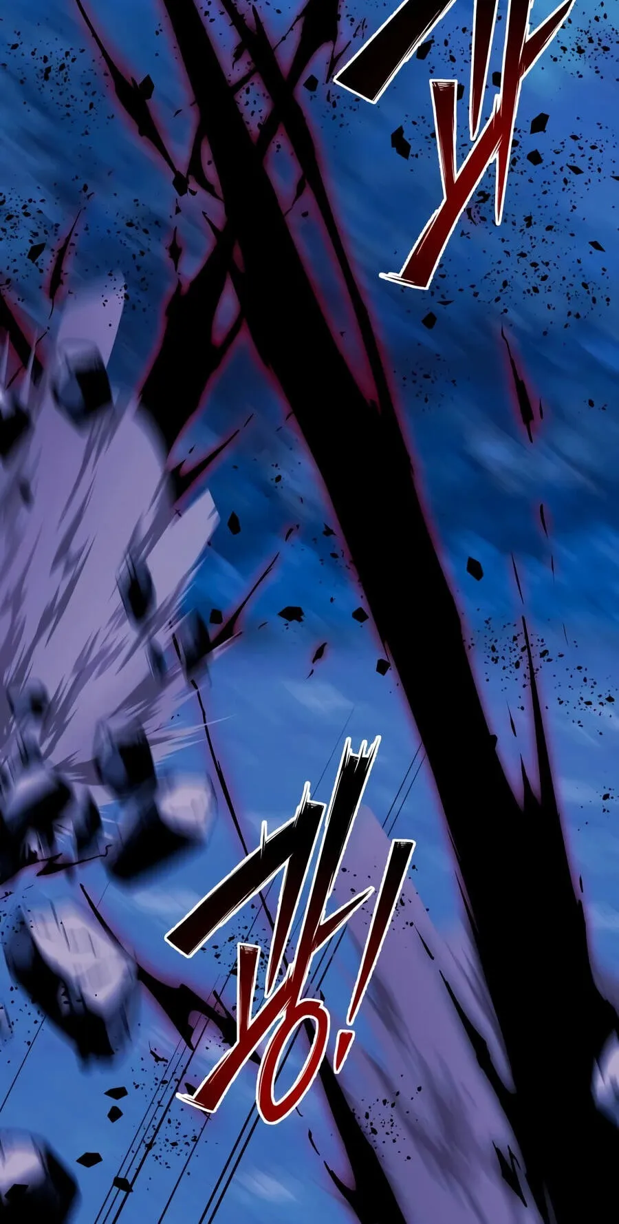 Initializing the Sect System Chapter 51 444 7914d90c6d5a