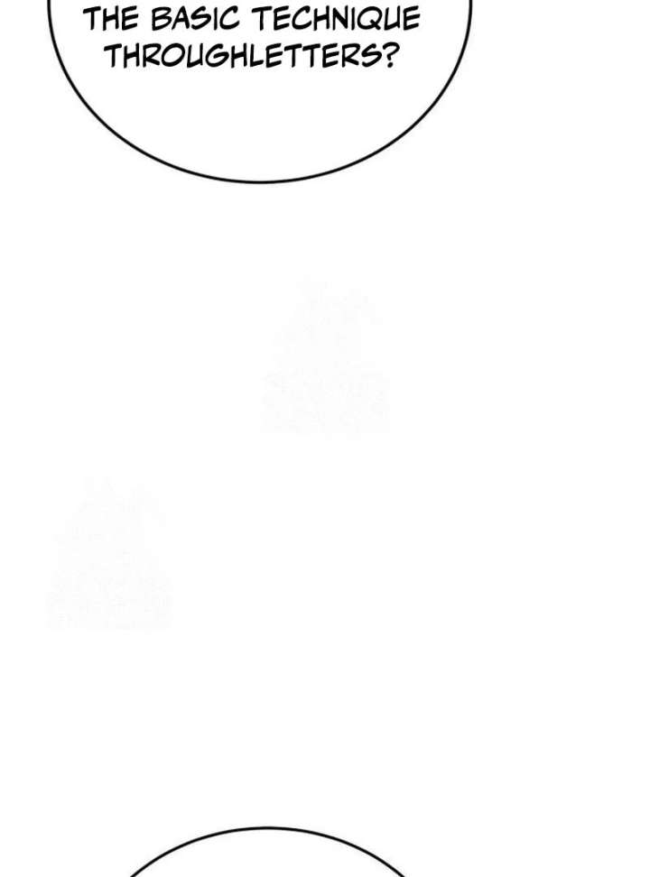 Initializing the Sect System Chapter 9 607 003