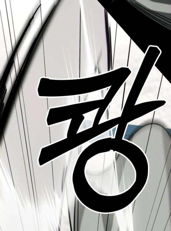 Initializing the Sect System Chapter 9 617 013