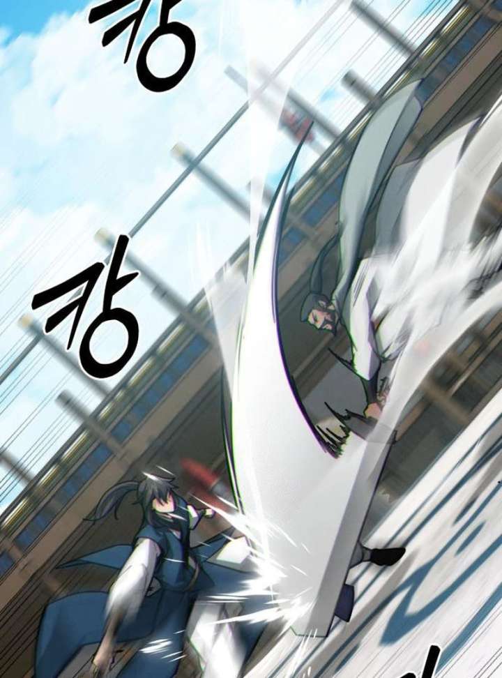 Initializing the Sect System Chapter 9 633 029