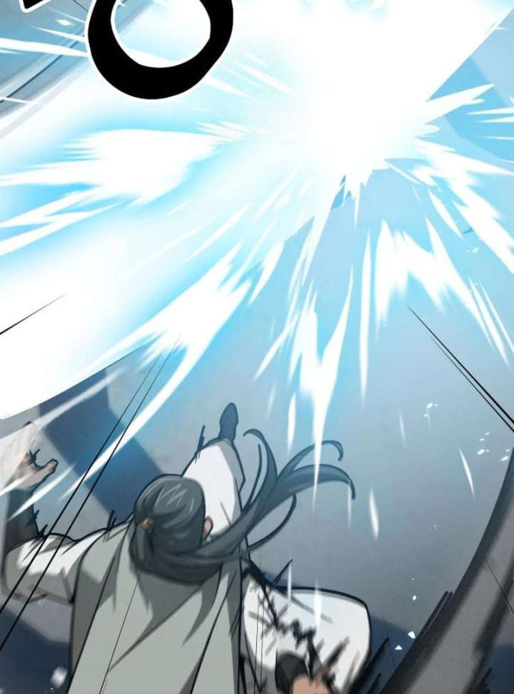 Initializing the Sect System Chapter 9 640 036