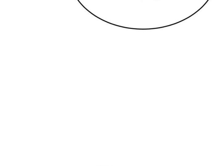 Initializing the Sect System Chapter 9 669 065