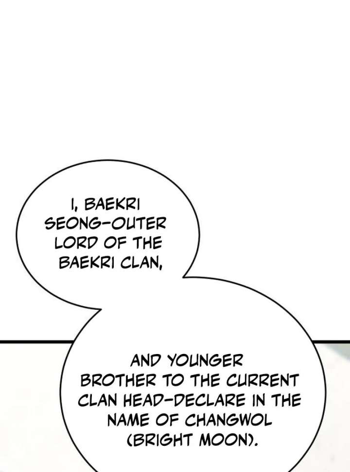 Initializing the Sect System Chapter 9 676 072