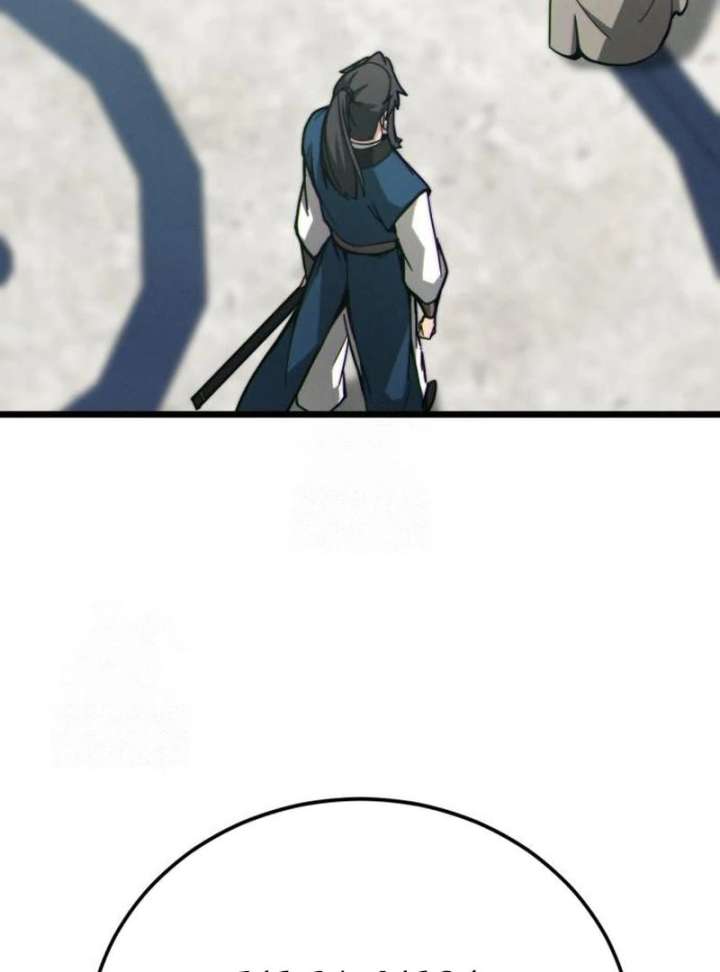 Initializing the Sect System Chapter 9 678 074