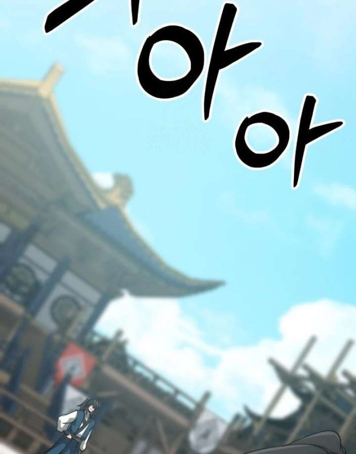 Initializing the Sect System Chapter 9 682 078