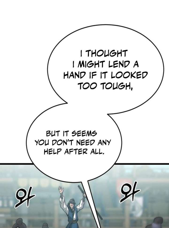 Initializing the Sect System Chapter 9 684 080