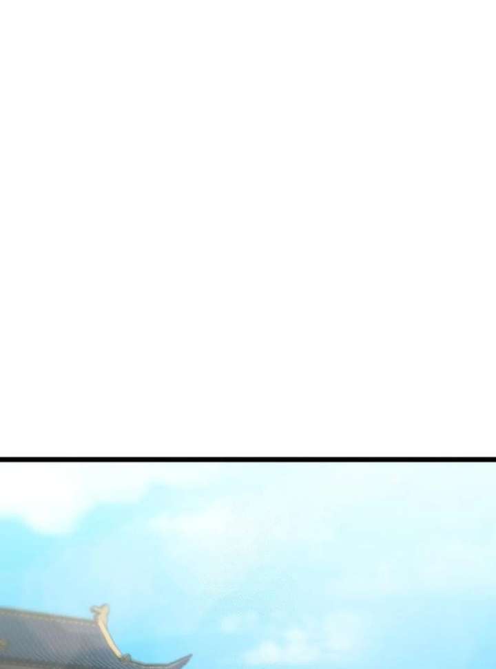 Initializing the Sect System Chapter 9 704 100