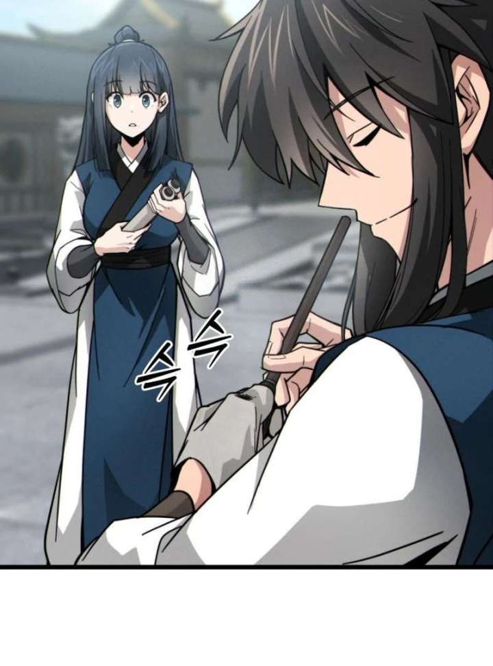 Initializing the Sect System Chapter 9 721 117