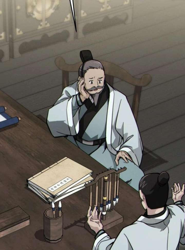 Initializing the Sect System Chapter 9 728 124