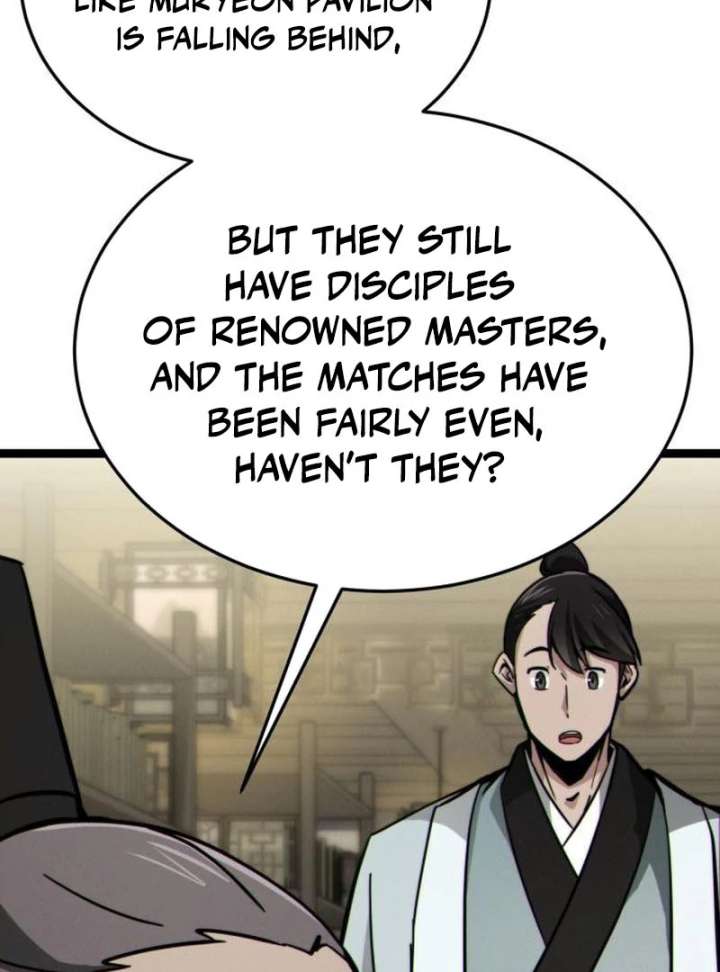 Initializing the Sect System Chapter 9 733 129