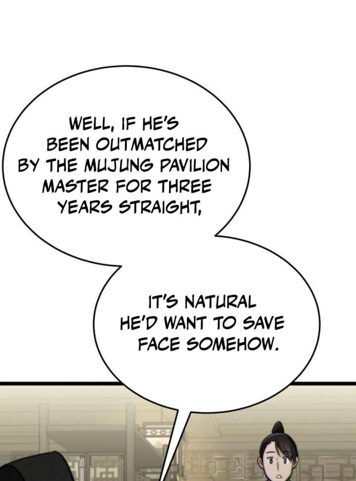 Initializing the Sect System Chapter 9 742 138