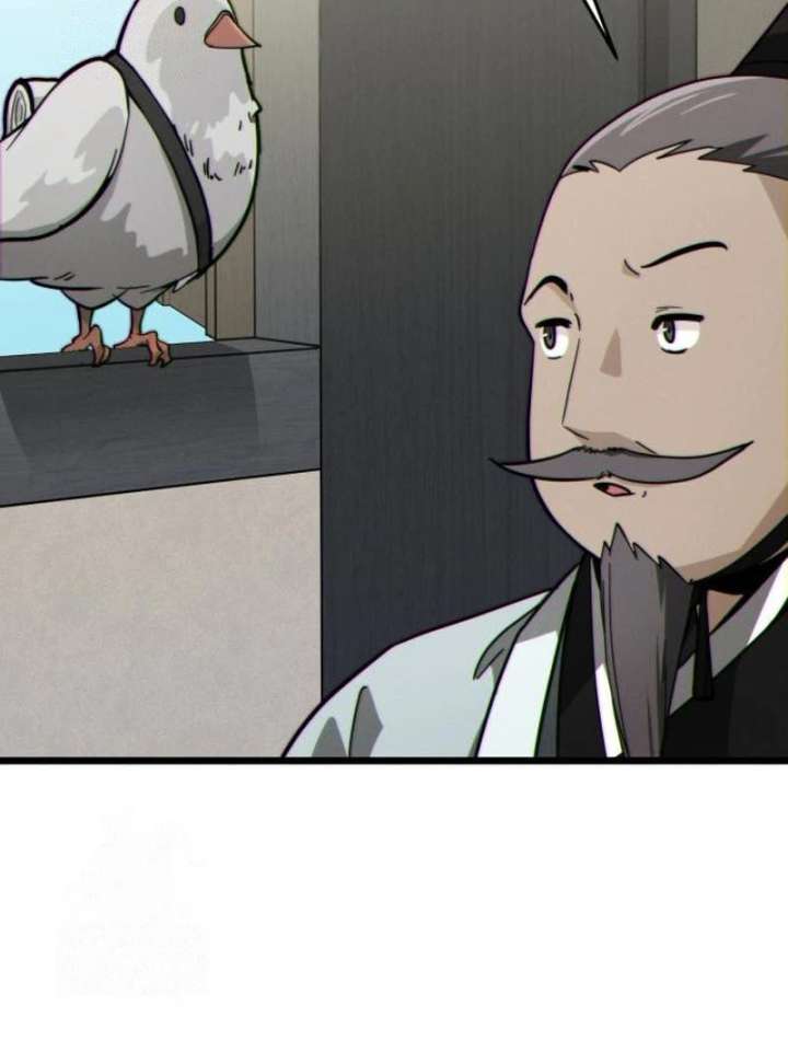 Initializing the Sect System Chapter 9 745 141