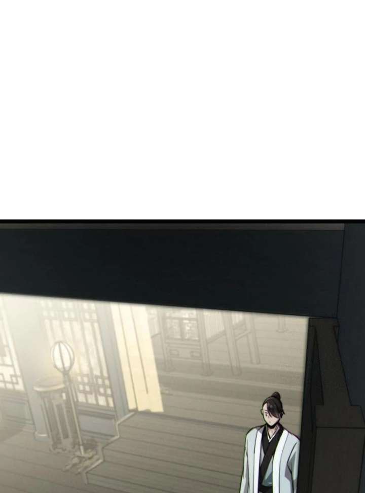 Initializing the Sect System Chapter 9 746 142