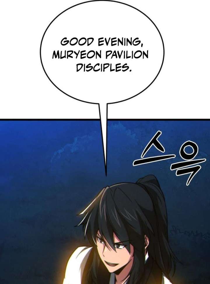 Initializing the Sect System Chapter 9 780 176