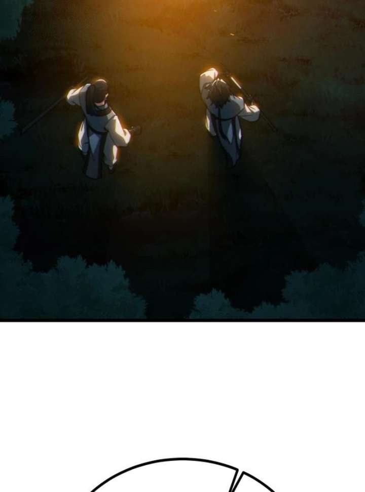 Initializing the Sect System Chapter 9 784 180
