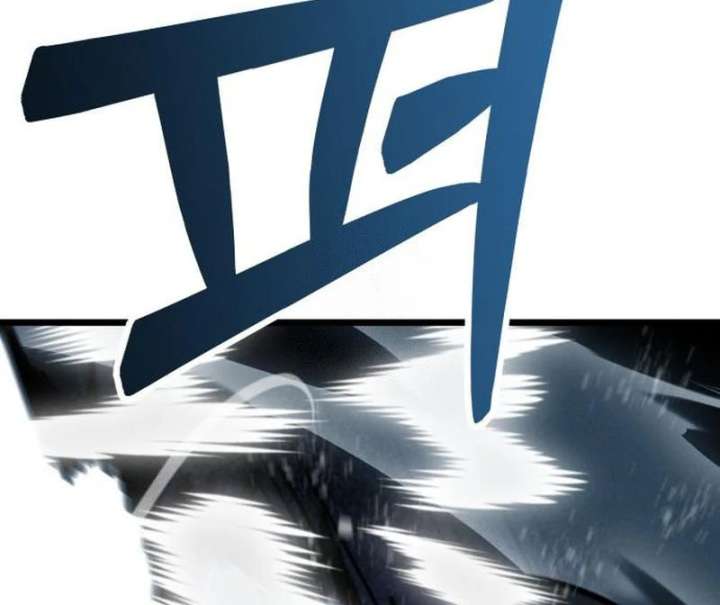 Initializing the Sect System Chapter 9 792 188