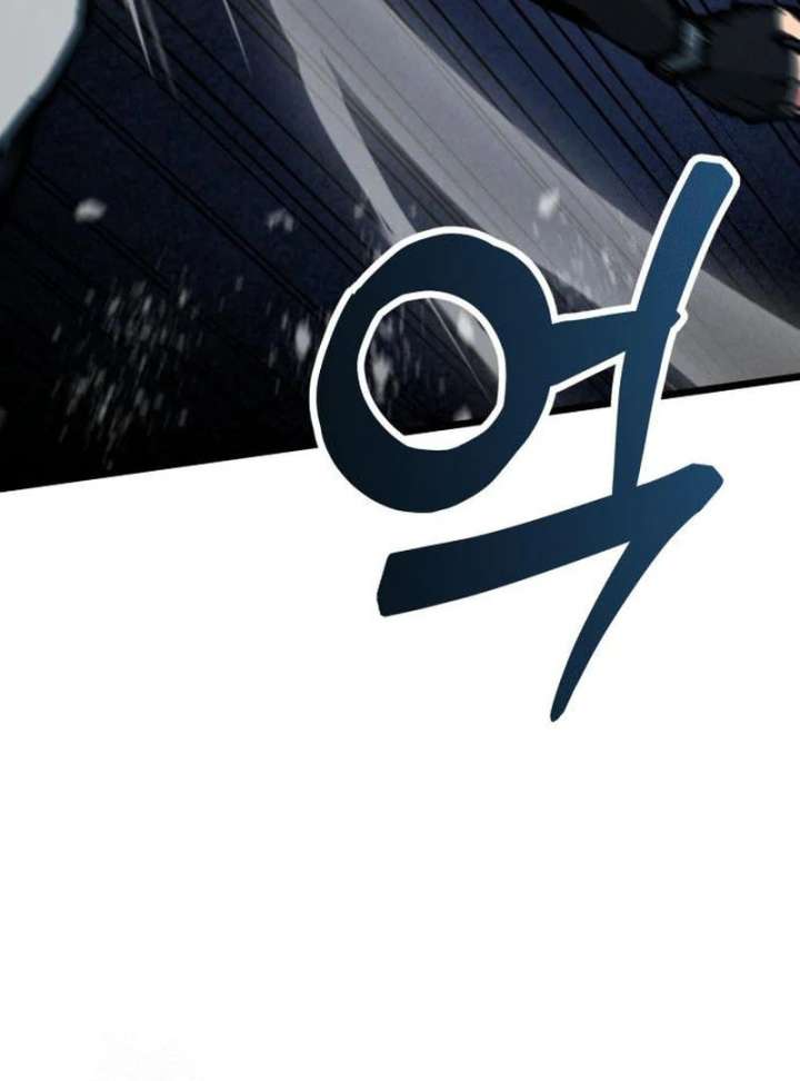 Initializing the Sect System Chapter 9 794 190