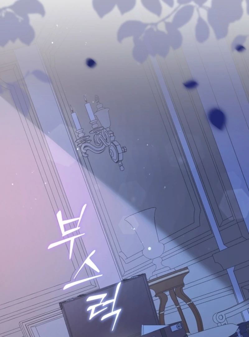 Let’s Divorce, Not Obsess! Chapter 1 464 004