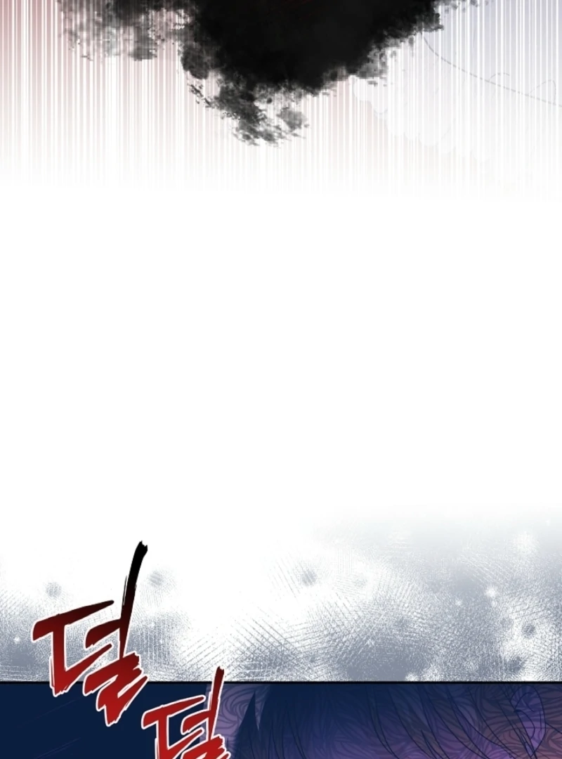 Let’s Divorce, Not Obsess! Chapter 1 470 010