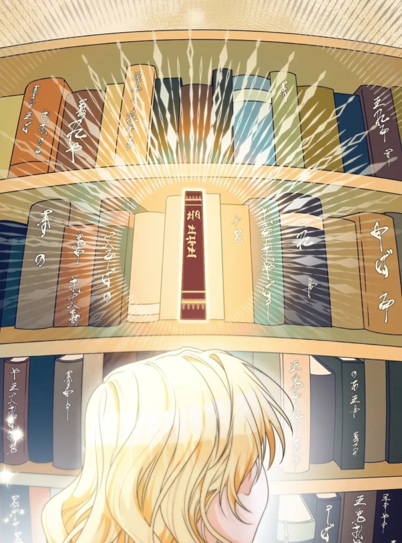 Let’s Divorce, Not Obsess! Chapter 1 511 051