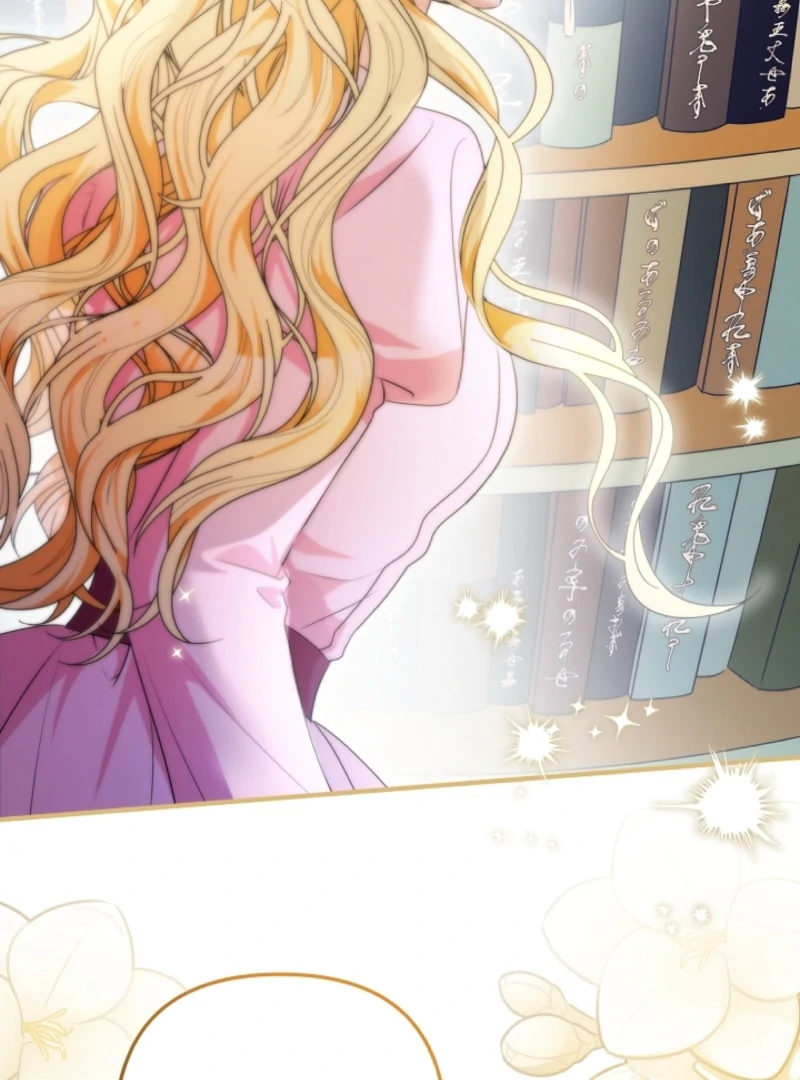 Let’s Divorce, Not Obsess! Chapter 1 512 052