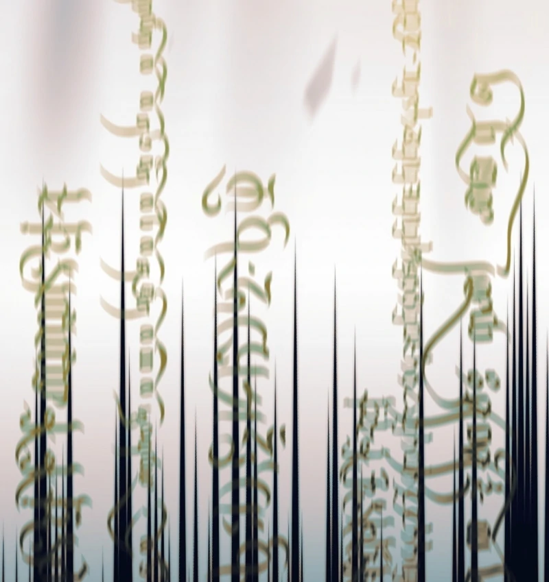 Let’s Divorce, Not Obsess! Chapter 1 518 058