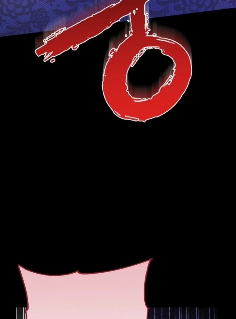 Let’s Divorce, Not Obsess! Chapter 1 523 063