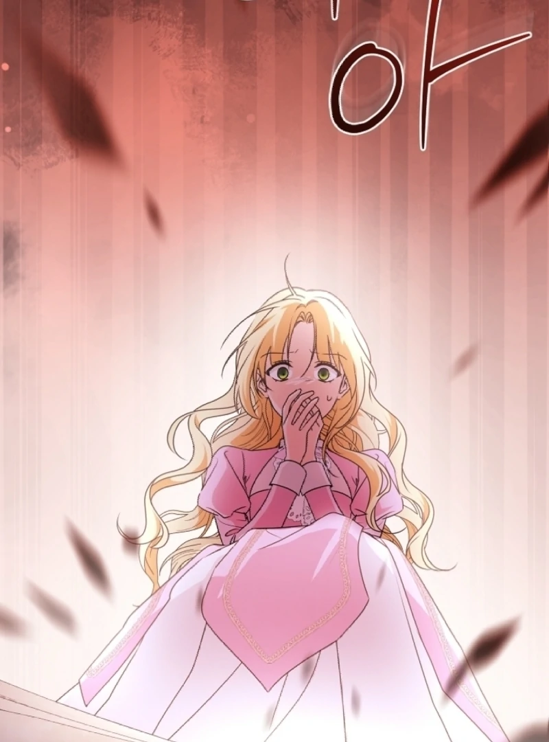 Let’s Divorce, Not Obsess! Chapter 1 528 068