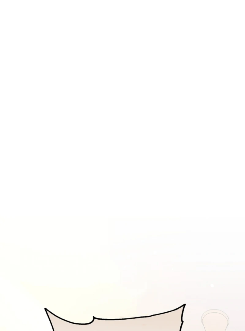 Let’s Divorce, Not Obsess! Chapter 1 548 088