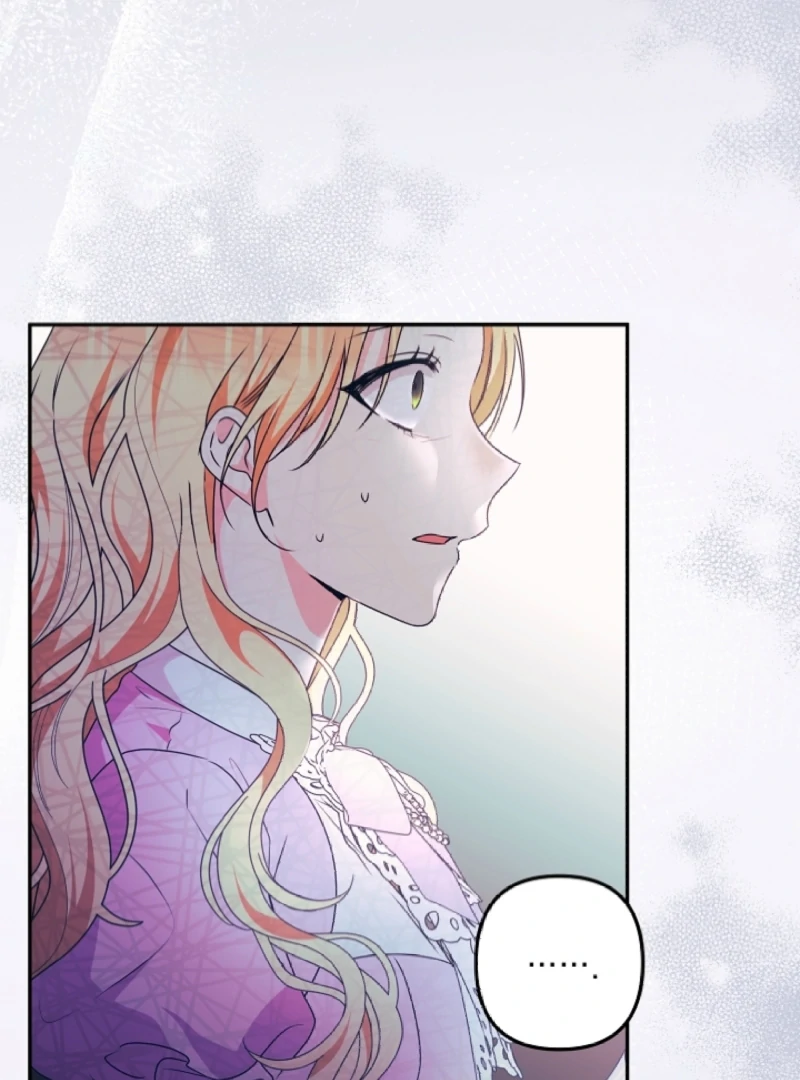 Let’s Divorce, Not Obsess! Chapter 1 556 096