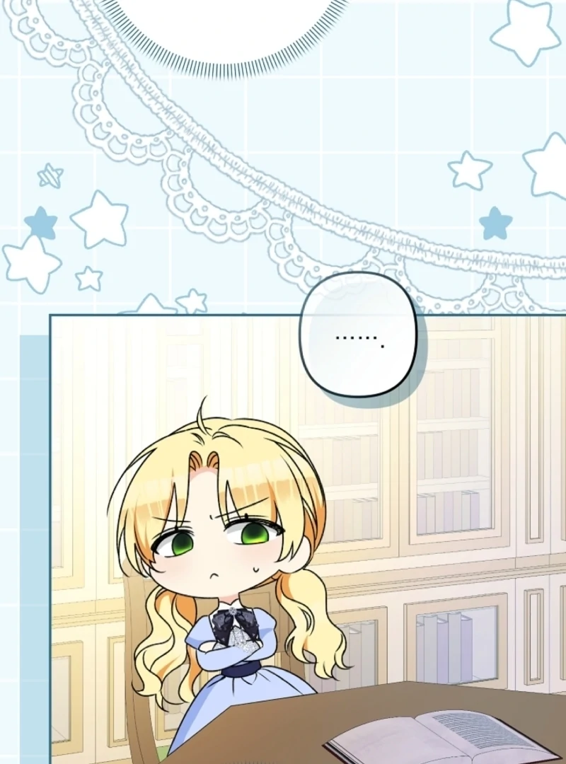 Let’s Divorce, Not Obsess! Chapter 1 586 126