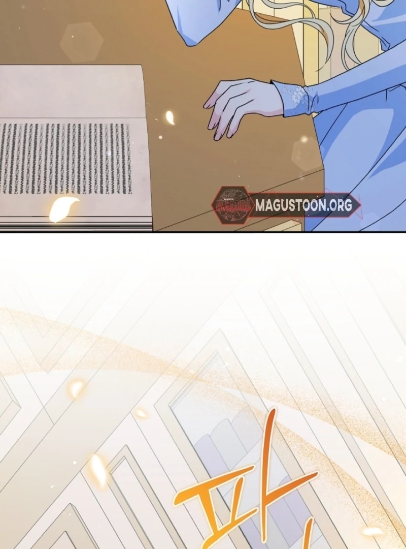 Let’s Divorce, Not Obsess! Chapter 1 589 129