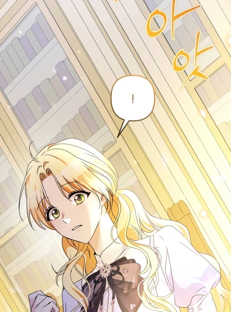 Let’s Divorce, Not Obsess! Chapter 1 590 130