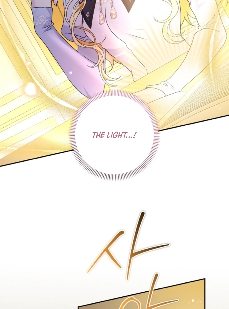 Let’s Divorce, Not Obsess! Chapter 1 591 131