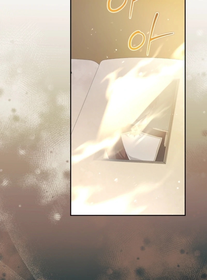 Let’s Divorce, Not Obsess! Chapter 1 592 132