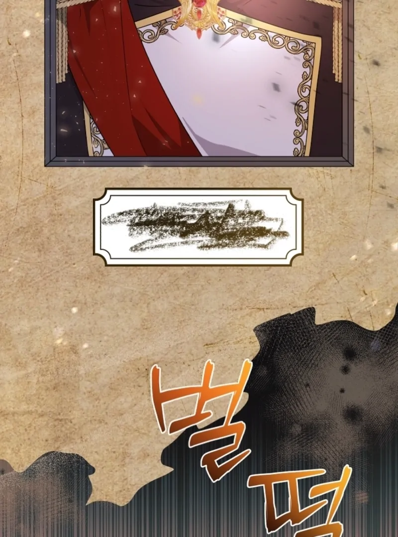 Let’s Divorce, Not Obsess! Chapter 1 594 134