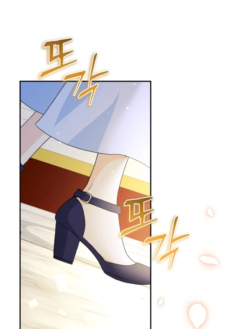 Let’s Divorce, Not Obsess! Chapter 1 605 145