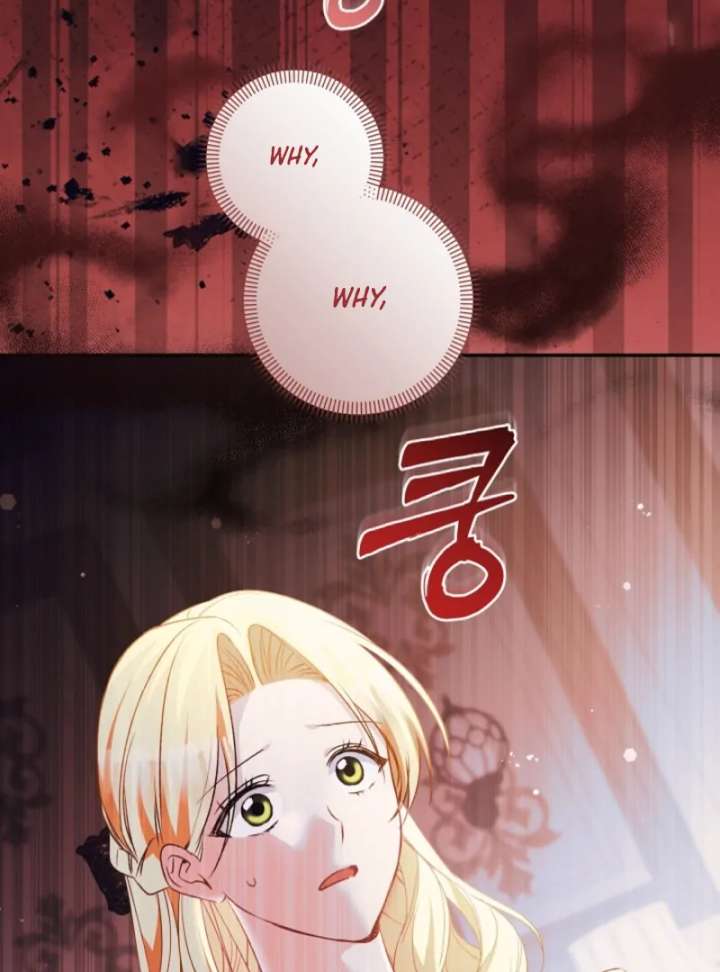 Let’s Divorce, Not Obsess! Chapter 13 525 059