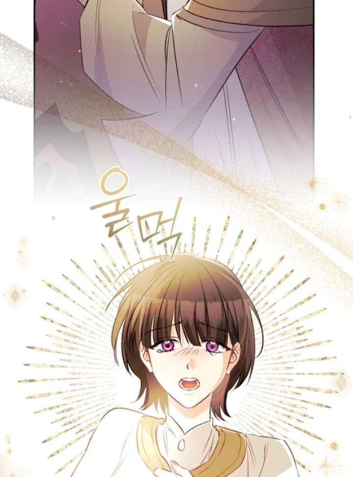 Let’s Divorce, Not Obsess! Chapter 13 558 092