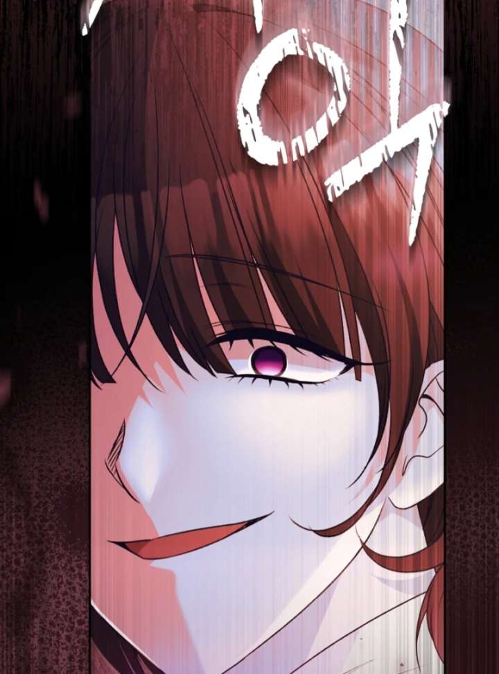 Let’s Divorce, Not Obsess! Chapter 13 573 107