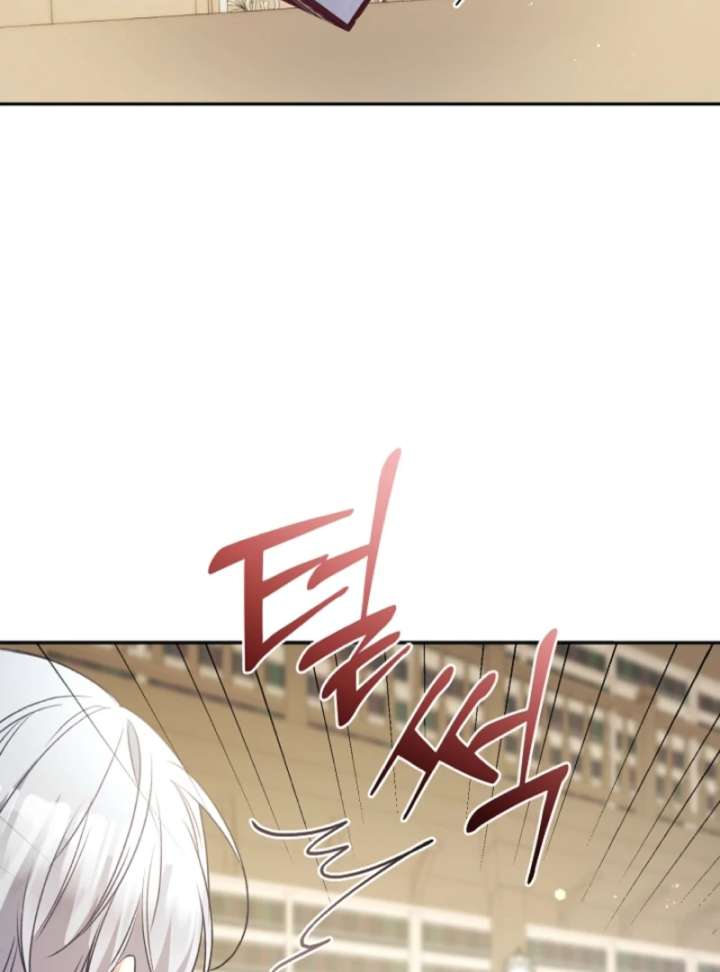 Let’s Divorce, Not Obsess! Chapter 13 578 112