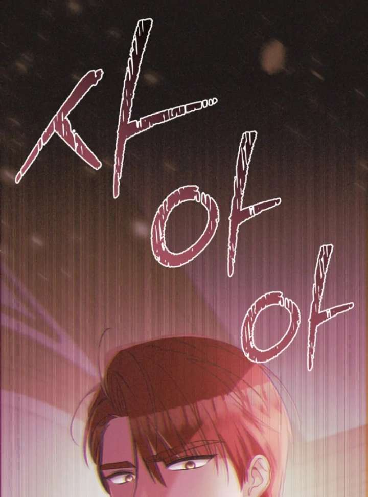 Let’s Divorce, Not Obsess! Chapter 13 591 125