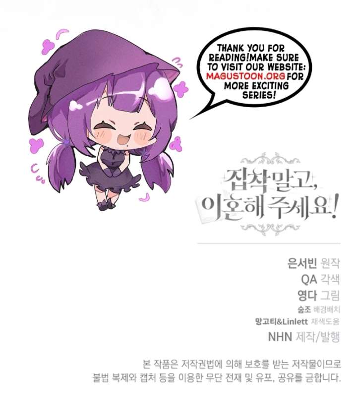 Let’s Divorce, Not Obsess! Chapter 13 619 153